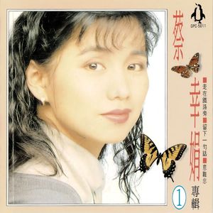 国产精品㊙️密入口果冻
