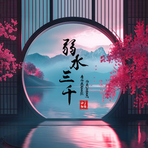 国产精品㊙️密入口果冻
