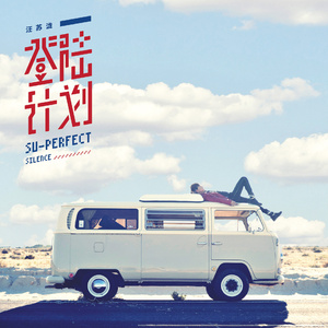 国产精品㊙️密入口果冻
