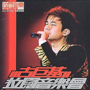 国产精品㊙️密入口果冻
