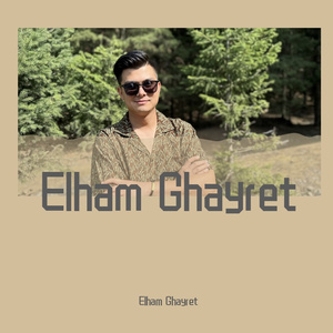 国产精品㊙️密入口果冻
