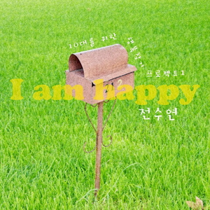 国产精品㊙️密入口果冻
